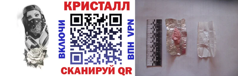 АМФЕТАМИН Premium  Дыгулыбгей 