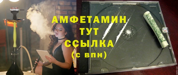 jwh Балахна
