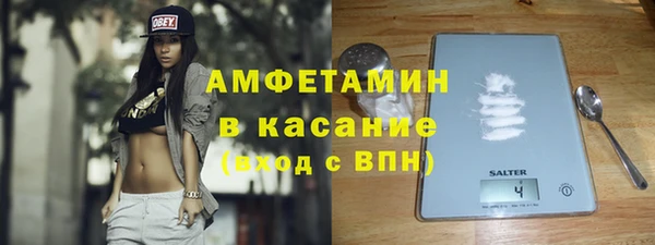 MESCALINE Баксан