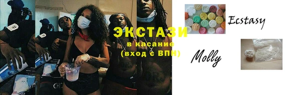 MESCALINE Баксан