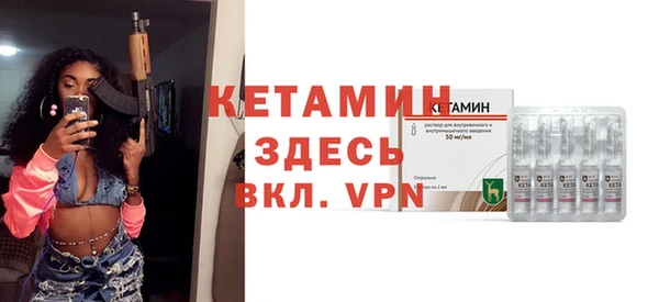 кокаин VHQ Армянск