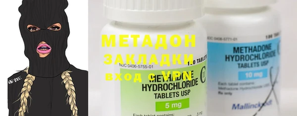 jwh Балахна