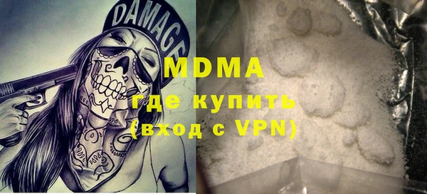 jwh Балахна