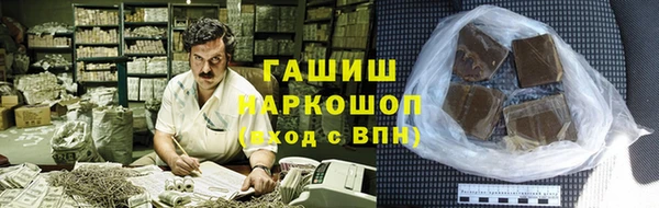 jwh Балахна