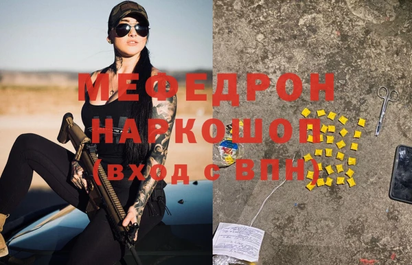 Альфа ПВП Балабаново