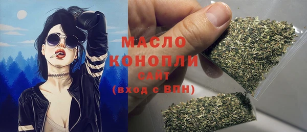 MESCALINE Баксан