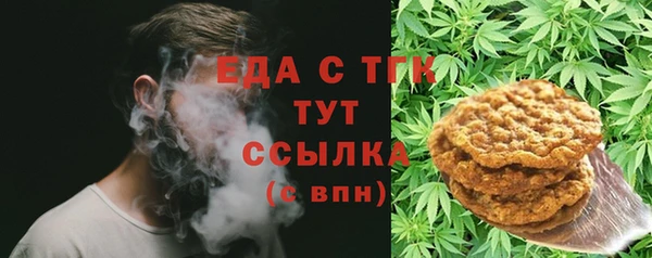 MESCALINE Баксан