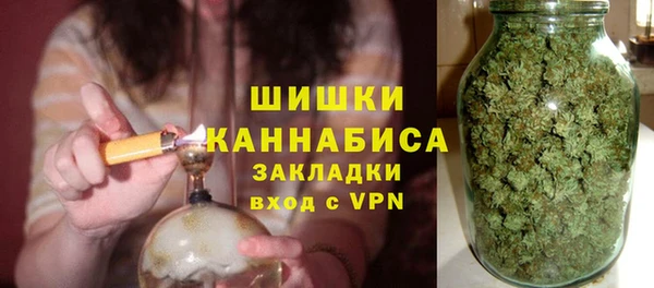 MESCALINE Баксан