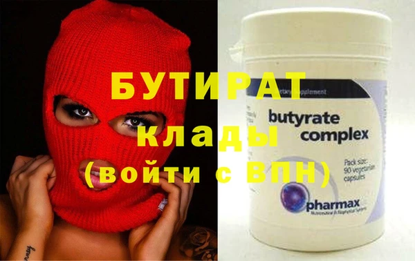 jwh Балахна
