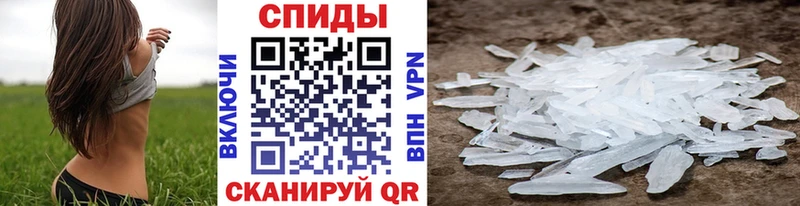 blacksprut как зайти  Дыгулыбгей  МЕТАМФЕТАМИН мет  купить закладку 