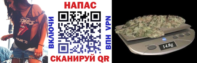 OMG зеркало  Дыгулыбгей  Шишки марихуана MAZAR  магазин   